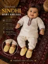 Handmade Sindhi Baby Khussa
