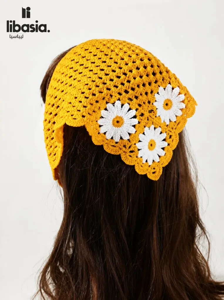 Crochet Daisy